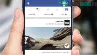 Ảnh Làm thế nào để chụp và chia sẻ ảnh 360 độ trên Facebook?