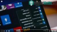 Ảnh Thanh điều khiển video trong suốt chính thức xuất hiện trên YouTube