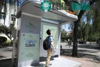 Ảnh Trạm lọc khí kiêm nhà chờ xe buýt