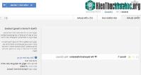 Ảnh Cách phát hiện Gmail đang bị dịnh phần mềm theo dõi