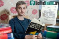 Ảnh Cậu bé có chỉ số IQ cao hơn Stephen Hawking và Albert Einstein