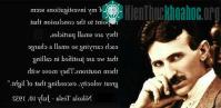 Ảnh Cuộc đời kỳ lạ của nhà khoa học Nikola Tesla
