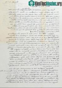 Ảnh Bán đấu giá bức thư về Chúa của Einstein