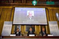Ảnh Thụy Điển tổ chức Lễ trao giải Nobel 2015 tại Stockholm