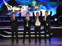 Ảnh Nhân tài Đất Việt năm 2014 sẽ có thêm nhiều giải thưởng mới