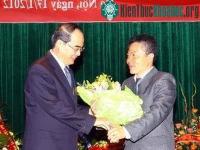 Ảnh Viện nghiên cứu cao cấp về Toán ra mắt cộng đồng quốc tế
