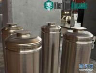 Ảnh Mỹ, Nhật Bản sẽ trữ chất thải hạt nhân ở Mông Cổ
