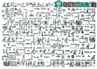 Ảnh Cổ thư Ai Cập đã mô tả chi tiết cảnh UFO xuất hiện