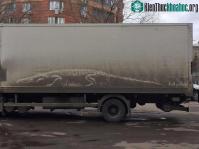 Ảnh Ấn tượng không thể tin nổi nghệ thuật được ra đời từ bụi bẩn