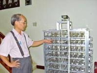 Ảnh Hầm chứa xe ô tô tự động trong lòng đất