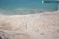 Ảnh Khám phá Di sản thế giới duy nhất được công nhận của Qatar