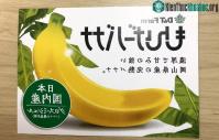 Ảnh Lai tạo thành công chuối có thể ăn cả vỏ, giá 6 USD/quả tại đất nước Nhật Bản
