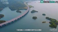 Ảnh Đường cao tốc dài tới 60km trên mặt hồ chứa nước ở Trung Quốc