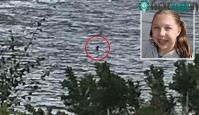 Ảnh Vật thể nghi là quái vật hồ Loch Ness ngóc đầu trên mặt hồ
