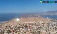 Ảnh Xuất hiện khối ánh sáng lơ lửng giống vật thể ngoài hành tinh ở Chile