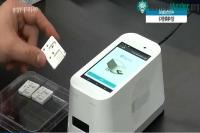 Ảnh Thiết bị cầm tay đã phát hiện ung thư