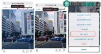 Ảnh Cách tải ảnh Instagram về iPhone mà không cần phần mềm