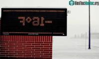 Ảnh Người dân Hoa Kỳ đang ở giữa giá rét kỷ lục hơn Nam Cực: "Tôi lạnh và sợ hãi"