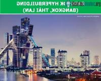 Ảnh Những công trình vĩ đại bị lãng quên vì đi trước thời đại