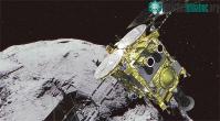 Ảnh Tàu thám hiểm Nhật Bản đã thu thập mẫu đá ở tiểu hành tinh Ryugu