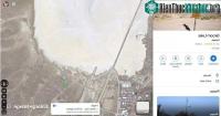 Ảnh Đĩa bay đã xuất hiện trên Google Maps, gần Area 51