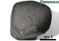 Ảnh Mảnh thiên thạch cổ xưa rơi xuống vườn nhà dân