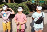 Ảnh Chiêm ngưỡng hình ảnh nhật thực tuyệt đẹp từ khắp nơi trên thế giới
