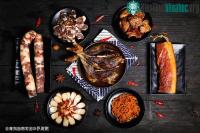 Ảnh Tiết lộ từ chuyên gia Mỹ: 4 loại thịt lành mạnh, vừa giúp có thể giảm cân lại ngừa bệnh cực tốt