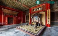 Ảnh Vì sao thời hoàng đế Khang Hi, Từ Ninh Cung lại bị bỏ không?