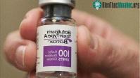 Ảnh Phát hiện và để điều trị ngộ độc botulinum thì như thế nào?