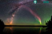 Ảnh Cực quang màu tím bí ẩn đã khiến NASA bối rối