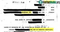 Ảnh Hé lộ hàng trăm tài liệu mật liên quan đến  đĩa bay UFO của CIA