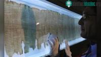 Ảnh Phát hiện ra được người viết bí ẩn thứ hai của cuốn Kinh thánh cổ