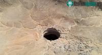 Ảnh Giải mã bí ẩn giếng địa ngục ở Yemen