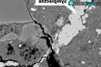 Ảnh "Nhân chứng" tin cậy đã chứng kiến sự ra đời của Hệ Mặt trời