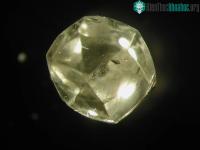 Ảnh Viên kim cương quý nhất thế giới ẩn giấu thông tin cách Trái đất hình thành