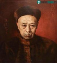 Ảnh Không phải Hòa Thân, 