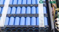 Ảnh Mỹ nghiên cứu và phát triển màng siêu nhạy tách lithium từ nước thải