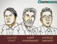 Ảnh Giải Nobel Vật lý 2021 được trao cho ba nhà khoa học