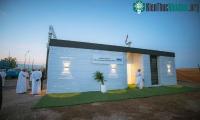 Ảnh Tòa nhà in 3D lớn nhất thế giới bằng bê tông thật