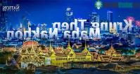Ảnh Tên thủ đô mới của Thái Lan: Krung Thep Maha Nakhon