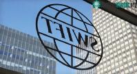 Ảnh SWIFT có nghĩa là gì?