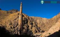 Ảnh Tháp giáo đường 800 tuổi ở Afghanistan đang có nguy cơ bị đổ sập